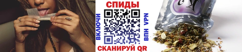 Бутират 1.4BDO  купить наркотик  Печора 