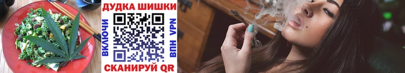 ссылка на мегу ТОР  Печора  Canna-Cookies конопля 