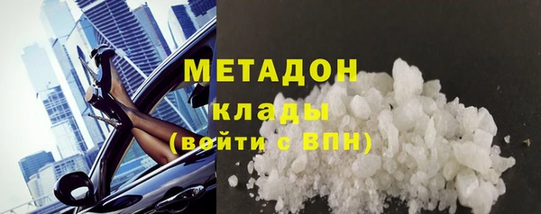 ешки Няндома