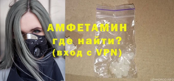 гидропоника Нягань