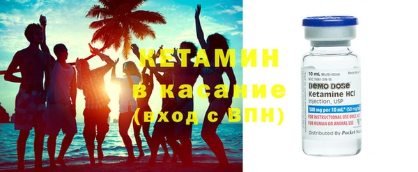 ешки Няндома