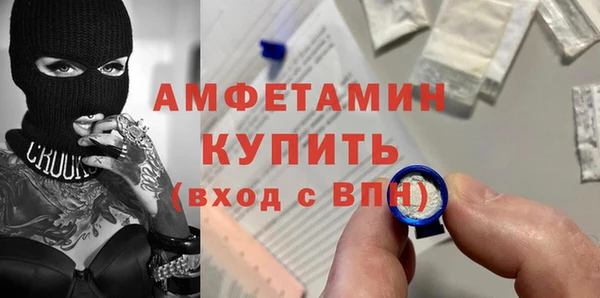гидропоника Нягань