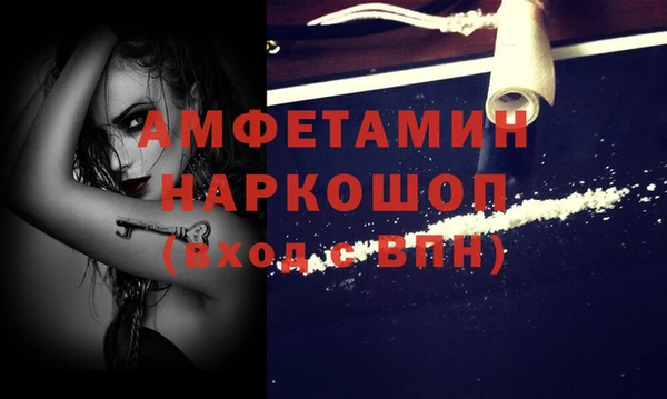 гидропоника Нягань