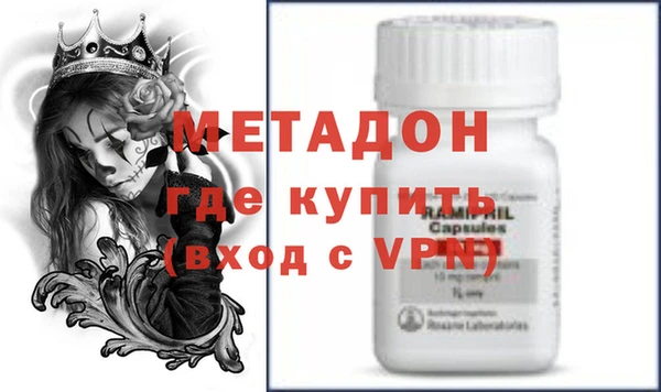 ешки Няндома
