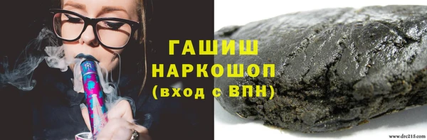 ешки Няндома