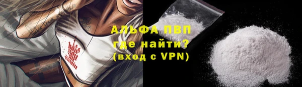 ешки Няндома