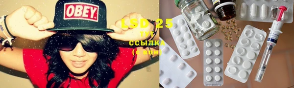 ешки Няндома
