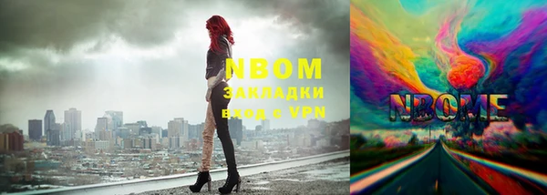 гидропоника Нягань