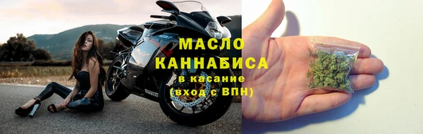 гидропоника Нягань