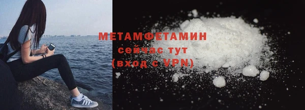mdpv Новокубанск