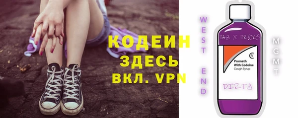 гидропоника Нягань