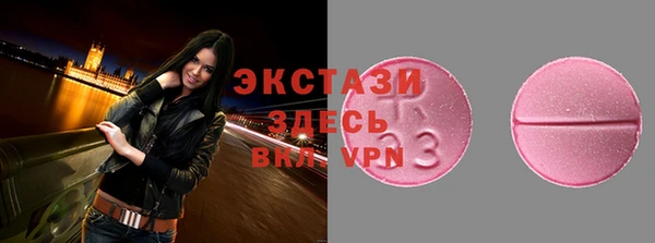 ешки Няндома