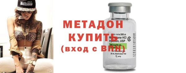 ешки Няндома