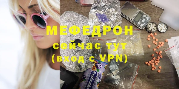 гидропоника Нягань