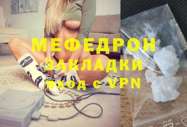 гидропоника Нягань