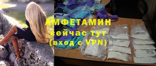 гидропоника Нягань