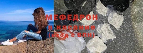 ешки Няндома