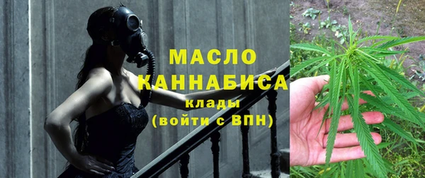гидропоника Нягань