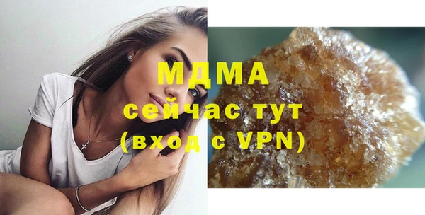 ешки Няндома