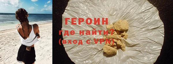 ешки Няндома
