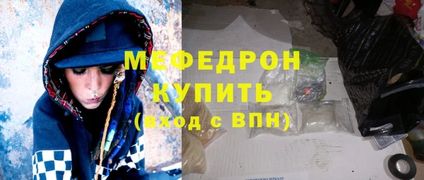 ешки Няндома