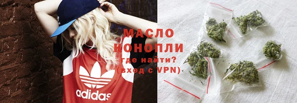 гидропоника Нягань
