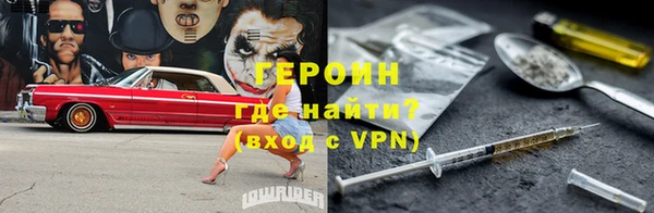 ешки Няндома