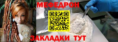 гашик Обь
