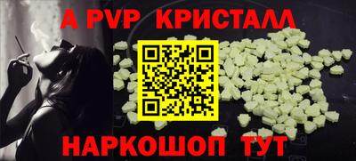 mix Обнинск