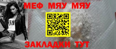 кокаин перу Нягань