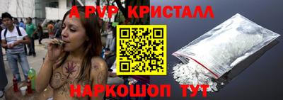 mix Обнинск