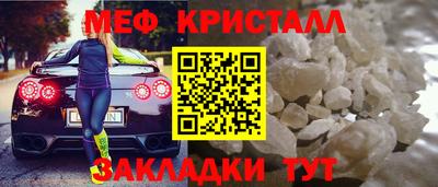 гашик Обь