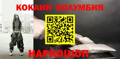 mix Обнинск