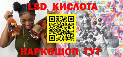 mix Обнинск
