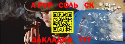 mix Обнинск