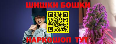 кокаин перу Нягань