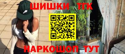 mix Обнинск