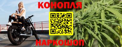 кокаин перу Нягань
