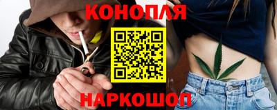 кокаин перу Нягань