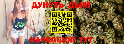 mix Обнинск