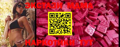 кокаин перу Нягань