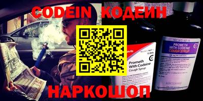 кокаин перу Нягань
