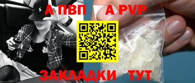 mix Обнинск