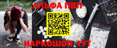 кокаин перу Нягань