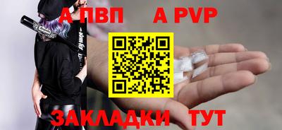 кокаин перу Нягань