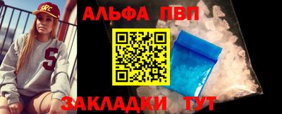 кокаин перу Нягань