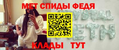 гашик Обь