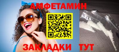 mix Обнинск