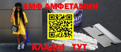 mix Обнинск