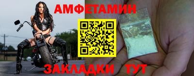 гашик Обь